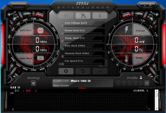 MSI Afterburner专业版