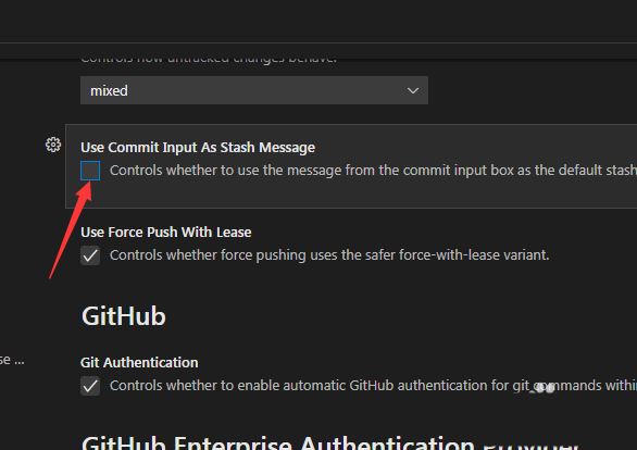 VSCode中git怎么取消使用提交输入作为隐藏消息