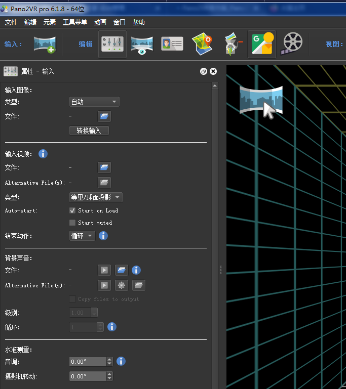 Pano2VR最新版