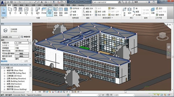 Autodesk Revit