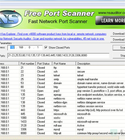 FreePortScanner