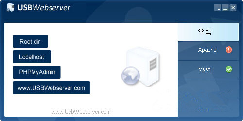 USBWebserver