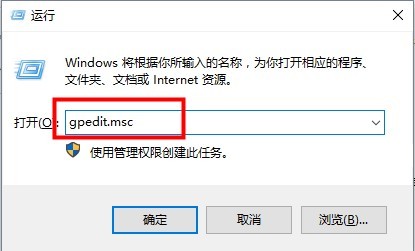 Win10 ipv4和ipv6都没访问权限怎么办