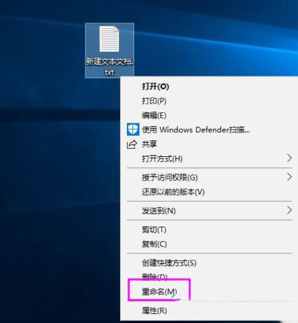 Win10如何启用DirectX