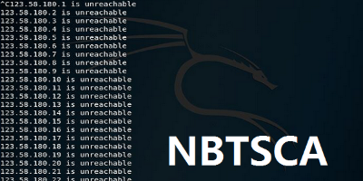 NBTSCAN