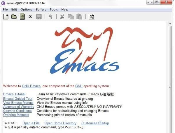 Gnu Emacs编辑器