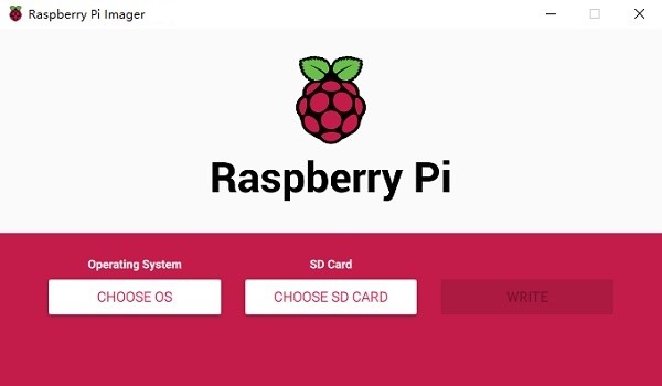 Raspberry Pi Imager最新版