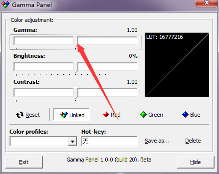 Gamma Panel最新版