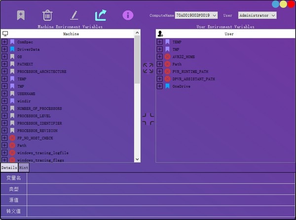 Env Editor