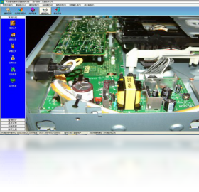 家电维修管理