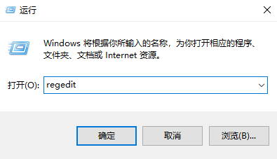 Win10提示此计算机缺少一个或者多个网络协议怎么办