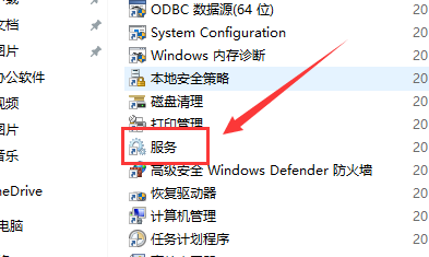 Win10无法更换主题怎么办