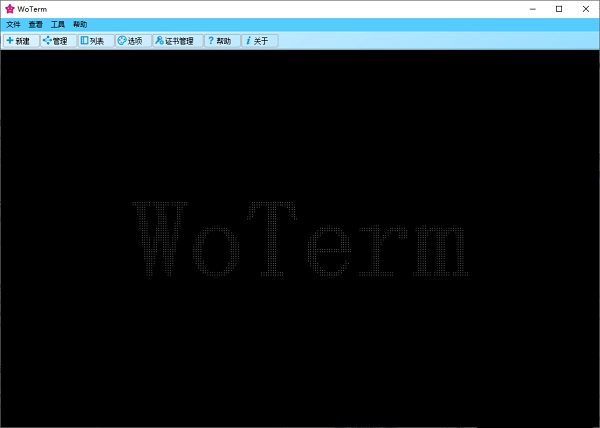 WoTerm