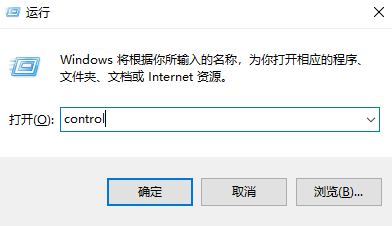 Win10主题图片被删了怎么办