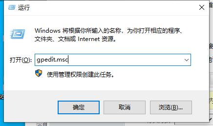 Win10 SWF文件无法播放怎么办