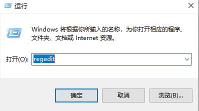 Win10壁纸模糊怎么办