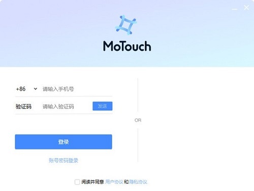 MoTouch