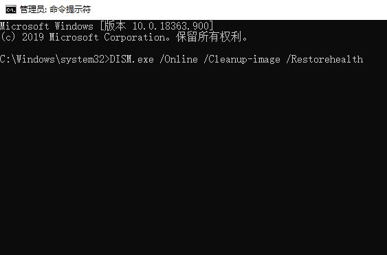 Win10更新错误0x8007371b怎么办