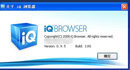 IQ Browser