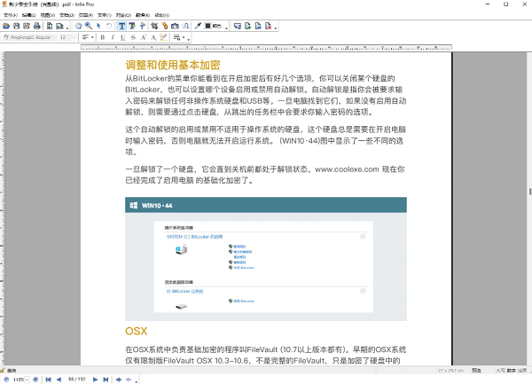 Infix PDF Editor