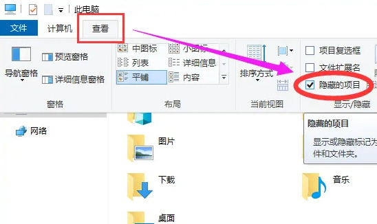 Win10蓝屏提示system service exception怎么办