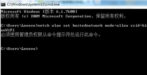 win11 netframework3.5 安装不了怎么办