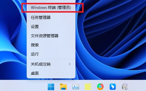 win11 netframework3.5 安装不了怎么办