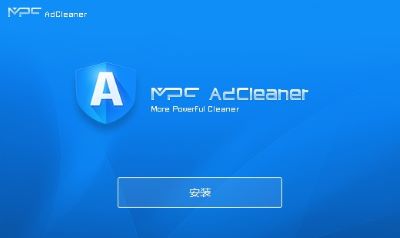 MPC AdCleaner