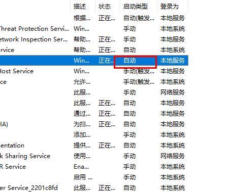 Win10字体无法直接复制进入文件夹怎么办