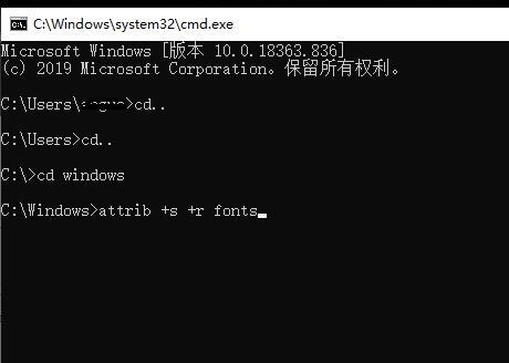 Win10字体无法直接复制进入文件夹怎么办