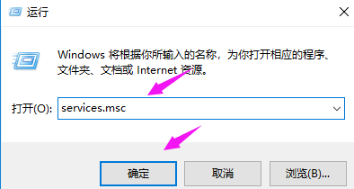 Win10系统重置卡住不动怎么办