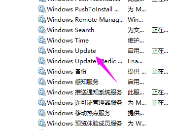 Win10系统重置卡住不动怎么办