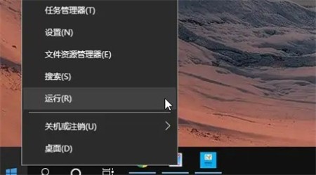 Win10更改用户名找不到本地用户怎么办