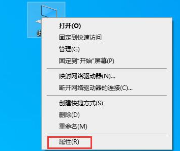 Win10闪退显示out of memory怎么办