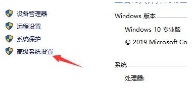 Win10闪退显示out of memory怎么办