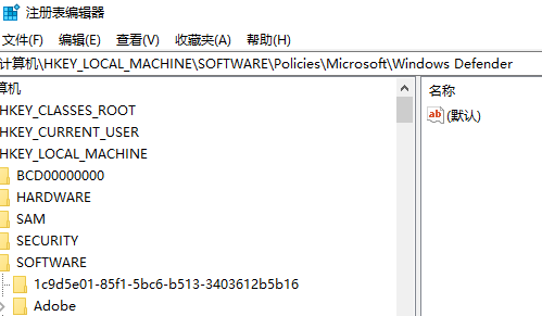 Win10安装字体显示字体无效怎么办