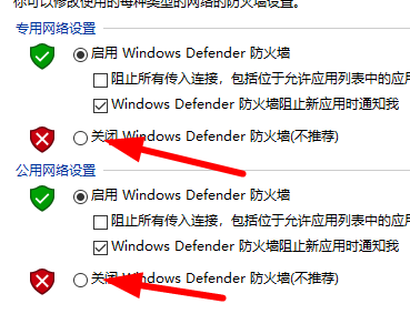 Win10安装字体显示字体无效怎么办