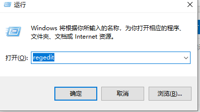 Win10默认网关自动消失怎么办