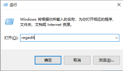 Win10怎么关闭UUP推送方式