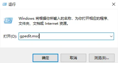 Win10无法安装打印机驱动怎么办