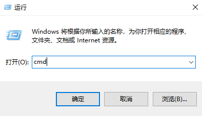 Win10开机硬盘自检怎么取消