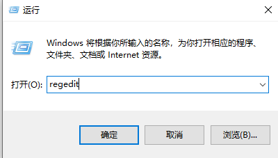 Win10开机硬盘自检怎么取消