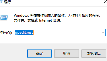 Win11怎么获得管理员权限