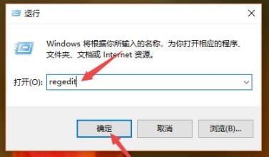 Win10玩游戏不能全屏怎么办