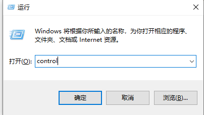 Win10局域网看不到别的电脑怎么办