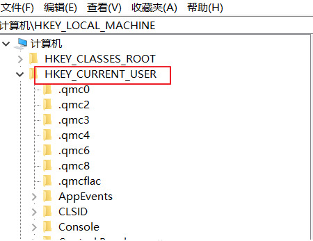 Win10提示该文件没有与之关联的应用来执行该操作怎么办