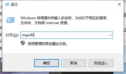 Win10怎么增加系统暂停更新时间