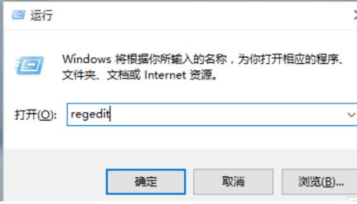 Win10怎么设置打开图片方式为照片查看器