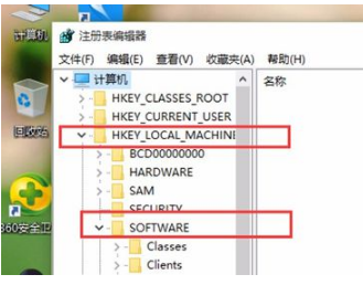 Win10怎么设置打开图片方式为照片查看器