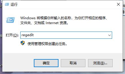 Win10系统不显示光驱怎么办